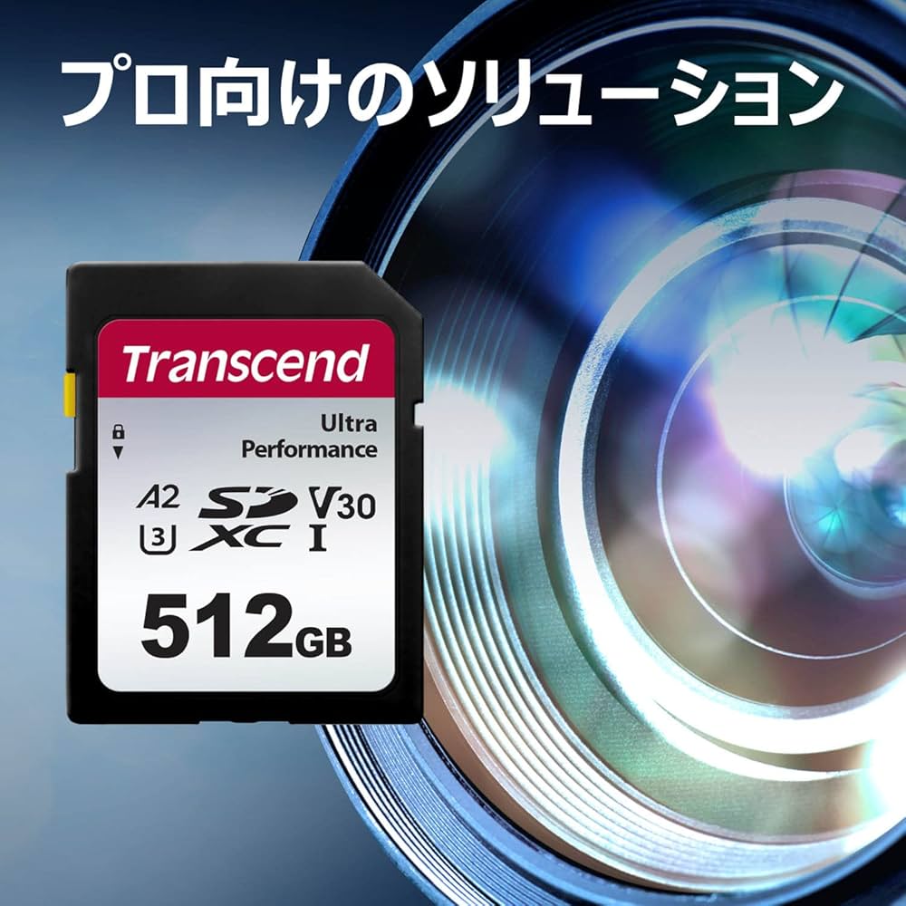 Amazon | トランセンド SDカード 512GB UHS-I U3 V30 A2 対応